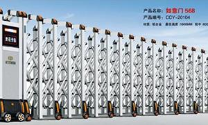 江门铝合金蝴蝶视频污版APP下载