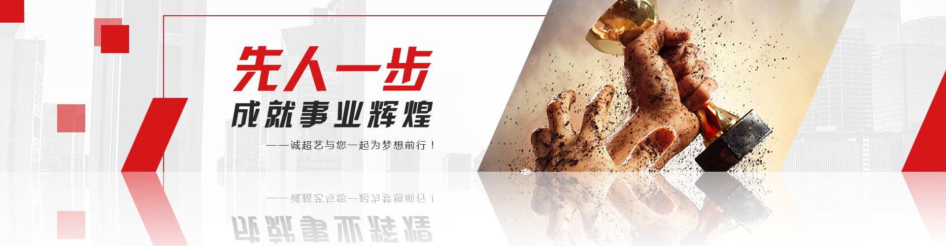知名蝴蝶视频污版APP下载制造商蝴蝶视频诚邀您加盟